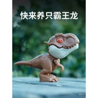 Đồ chơi mô phỏng khủng long mini chất lượng cao cho trẻ em, Tyrannosaurus Rex, Mosasaurus, Pterodactyl, kỷ Jura