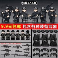 Đồ chơi mới tương thích, mô hình quân nhân đặc biệt SWAT, khối xây dựng quân đội, đồ chơi giáo dục trí tuệ cho trẻ em, câu đố UNUE