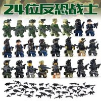 Đồ chơi mới tương thích, quân đội đặc biệt, lính đánh thuê, nhân vật lính PUBG, hộp mù, đồ chơi 1-5-10 nhân dân tệ, quà tặng sự kiện