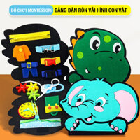 Đồ Chơi Monsseri - Bảng Bận Rộn Hình Con Vật | Đồ Chơi Thông Minh Phát Triển Kỹ Năng Cho Bé