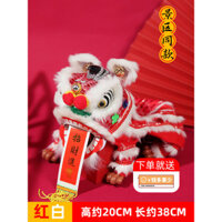 Đồ chơi múa lân đồ chơi múa rối trẻ em dân gian cổ điển sư tử đồ trang trí thủ công dân gian