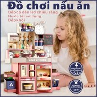 Đồ Chơi Nấu ăn Cho Bé - Mô Phỏng Nấu Ăn Chân Thật, Đồ Chơi Nấu Ăn Cho Bé Hơi Nước Thật Cho Bé Trai Và Bé Gái