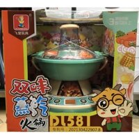 Đồ chơi nấu ăn FEI HUAG TOYS Bộ nồi lẩu DL581 ( 2 màu tự chọn ) DL581A,B