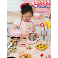 Đồ chơi nấu ăn thật cho bé gái, chảo mini, bếp từ, quà tặng ngày trẻ em