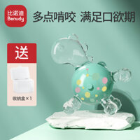 Đồ chơi ngậm nướu hình sóc có thể gập lại và di động - Làm dịu trẻ sơ sinh, chống mút ngón tay, nhai được, lý tưởng cho quá trình mọc răng và phát triển sớm 250302