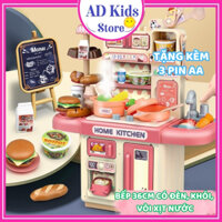 Đồ chơi nhà bếp cho bé mô phỏng nấu ăn chân thật, đồ chơi nấu ăn cho bé nhiều chi tiết - AD KIDS STORE