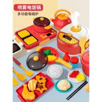Đồ chơi nhà bếp cho trẻ em, bộ đồ nấu ăn, quà sinh nhật cho bé gái từ 3-6 tuổi, bộ nồi cơm điện mini mô phỏng nấu ăn