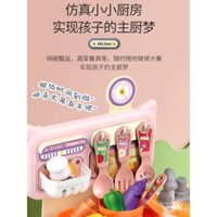 Đồ chơi nhà bếp giả vờ cho trẻ em, bộ dụng cụ nấu ăn mô phỏng mini, quà sinh nhật cho bé trai và bé gái