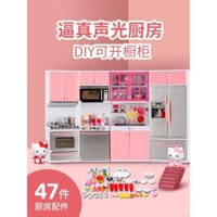 Đồ chơi nhà bếp trẻ em bé gái chơi nhà mini mô phỏng nấu ăn đồ dùng nhà bếp nhỏ Tủ lạnh 6 Bộ 7 Hello Kitty 3 đến 9