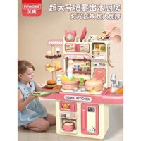 Đồ chơi nhà bếp trẻ em, trò chơi giả vờ, mô phỏng nấu ăn, bộ dụng cụ nhà bếp mini cho bé gái từ 3 đến 6 tuổi, quà sinh nhật