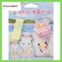 Đồ chơi nhà búp bê EPOCH Sylvanian Families Kisekae (set đồ bơi phù hợp) D-31 ST mark cho trẻ 3 tuổi trở lên