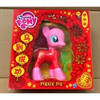 Đồ Chơi Nhân Vật Anime my little pony biqi year of the horse Phiên Bản Đặc Biệt a8102