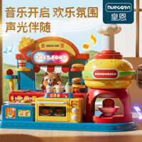 Đồ chơi nhào nặn hình gấu dễ thương làm bánh hamburger không độc hại cho trẻ em, khuôn đất sét bánh hamburger, quà sinh nhật cho bé gái