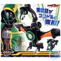 Đồ chơi Nhật Bản Bandai Kamen Rider Ghost Gadgets Series 01 Condor Telephone - Shopxuken