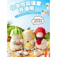 Đồ chơi nhồi bông cừu dưa hấu cao cấp MINISO, gối búp bê cừu meow, quà sinh nhật