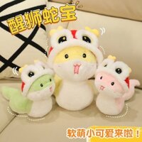 Đồ chơi nhồi bông Dilraba cùng phong cách 2025, đồ chơi nhồi bông hình rồng và rắn, linh vật năm con rắn dễ thương, thú nhồi bông rắn, búp bê năm mới