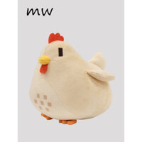 Đồ chơi nhồi bông gà con nhỏ, đồ chơi ngoại vi trò chơi Stardew Valley, quà sinh nhật sáng tạo