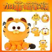 Đồ chơi nhồi bông Garfield chính thức, phiên bản gia đình, búp bê mèo, quà sinh nhật