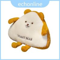 Đồ chơi nhồi bông gấu bánh mì nướng quyến rũ Lý tưởng cho trẻ em Sử dụng trang trí ngủ ấm cúng và