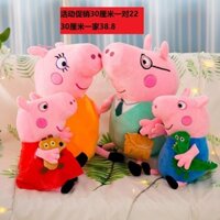 Đồ chơi nhồi bông hình chú lợn dễ thương, búp bê hoạt hình, quà tặng sinh nhật cho trẻ em, đồ chơi nhồi bông Peppa Pig mới