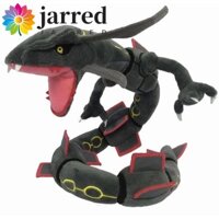 Đồ chơi nhồi bông hình con rồng 80cm màu xanh lá/đen