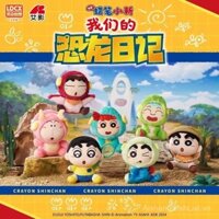 Đồ chơi nhồi bông hình khủng long Shin-chan, móc khóa, hộp mù ngoại vi, đồ chơi sáng tạo thông minh