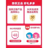 Đồ chơi nhồi bông lớn chính thức Peppa Pig cho bé gái, quà sinh nhật cho gia đình George bốn người