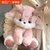 Đồ chơi nhồi bông rồng hồng thời trang Pipi Dragon quà sinh nhật cho bạn gái gối