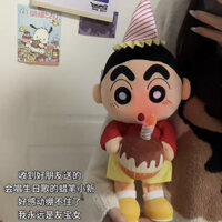 Đồ chơi nhồi bông Shin-chan nhảy múa sáng tạo, nến thổi Shin-chan vui nhộn, hát bài sinh nhật, đồ chơi nhồi bông Shin-chan màu bút chì, quà sinh nhật RBCB
