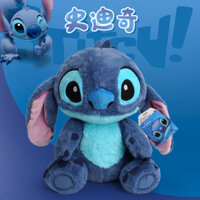 Đồ chơi nhồi bông Stitch chính hãng Disney, gối ngủ, gấu bông thơm, đồ chơi Stitch