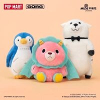 Đồ chơi nhồi bông vinyl chính hãng POP MART SPY FAMILY PEATS Series, quà tặng trang trí, đồ chơi nghệ thuật chính thức