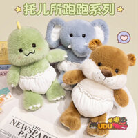 Đồ chơi nhồi bông voi nhỏ dễ thương, búp bê đồng hành cho bé gái, búp bê khủng long dễ thương, đồ chơi thoải mái cho trẻ em, đồ lót hoạt hình, đồ chơi nhồi bông rái cá nhỏ, quà sinh nhật cho trẻ em