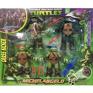 Đồ chơi Ninja 4 in 1 Yyuan 0812-1