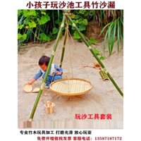 Đồ chơi nước cát tre cho trẻ em mẫu giáo, bộ dụng cụ cát bãi biển ngoài trời, phễu, xẻng tre, chổi quét bụi