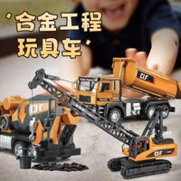 Đồ chơi ô tô -  Chất Liệu Hợp Kim Xe Nâng Đồ Chơi Trẻ Em Kỹ Thuật Xe Máy Xúc Đường Con Lăn Xe Tay Ga Tuyết Xẻng Xe ủi Bé Trai Quà Tặng