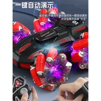 Đồ chơi ô tô điều khiển từ xa cho trẻ em, cảm biến cử chỉ, drift điện, lăn nhào lộn, dẫn động bốn bánh, quà sinh nhật cho bé trai
