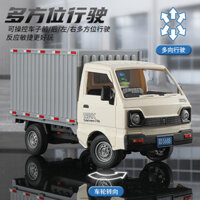 Đồ chơi ô tô điều khiển từ xa cỡ lớn trẻ em bé trai sạc mô hình mô phỏng xe tải kỹ thuật vận tải container