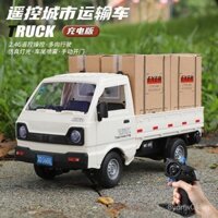 Đồ chơi ô tô điều khiển từ xa cỡ lớn trẻ em bé trai sạc mô hình mô phỏng xe tải kỹ thuật vận tải container