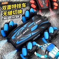 Đồ chơi ô tô điều khiển từ xa cho trẻ em, cảm biến cử chỉ, drift điện, lăn nhào lộn, dẫn động bốn bánh, quà sinh nhật cho bé trai