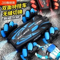 Đồ chơi ô tô điều khiển từ xa cho trẻ em, cảm biến cử chỉ, drift điện, bốn bánh lái, quà sinh nhật cho bé trai, tự động