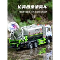 Đồ chơi ô tô phun nước mô phỏng cho trẻ em, xe phun sương bằng hợp kim, xe kỹ thuật vệ sinh lớn, quà tặng cho bé trai