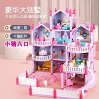 Đồ chơi Peppa Pig Nhà chơi trẻ em Nhà Peppa Pig Lắp ráp Nhà búp bê Đồ chơi bé gái Peppa Pig