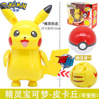 Đồ chơi Pokemon siêu thực cho bé