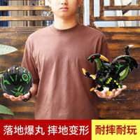 Đồ Chơi Quả Trứng Khủng Long / Kỳ Lân / Nhện Nam Châm Chính Hãng Bakugan❤1.25❤
