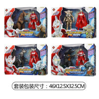 Đồ chơi Quái Vật Ultraman Bộ Mô hình búp bê di chuyển siêu nhân của cây cầu cổ Gomorkin Tyroseven