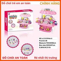 Đồ chơi quầy bán kem phát nhạc
