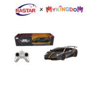 Đồ Chơi RASTAR Xe Murcielago Lp670-4 R39001