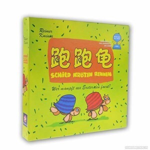 Đồ chơi Ribbit Board Game - Đua Rùa