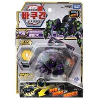 Đồ chơi robot Mimi World Bakugan BBP 040 Webum DX, màu hỗn hợp