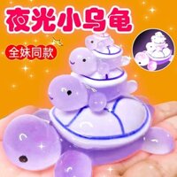 Đồ chơi rùa nhỏ phát sáng trong bóng tối, cặp mini phát sáng màu sắc, túi mù, phiên bản phát quang động vật pha lê, vật phẩm nhỏ nổi tiếng trên internet